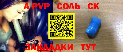 ECSTASY Среднеуральск