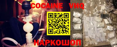 ECSTASY Среднеуральск