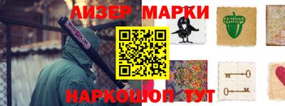 а пвп мука Ставрополь