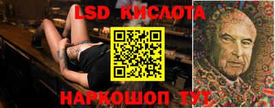 ECSTASY Среднеуральск