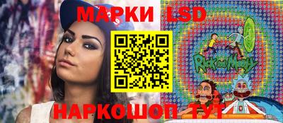 а пвп мука Ставрополь