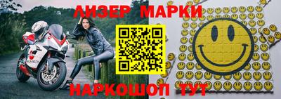 ECSTASY Среднеуральск
