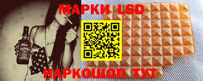 а пвп мука Ставрополь