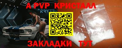 ECSTASY Среднеуральск