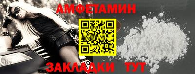 ECSTASY Среднеуральск