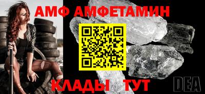 каннабис Старая Купавна