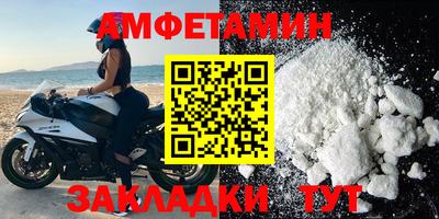а пвп мука Ставрополь