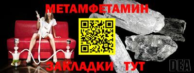 ECSTASY Среднеуральск