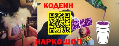 ECSTASY Среднеуральск
