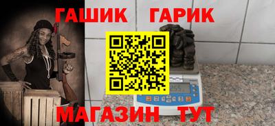 а пвп мука Ставрополь
