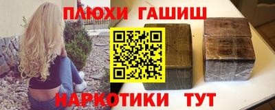 ECSTASY Среднеуральск