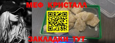 ECSTASY Среднеуральск