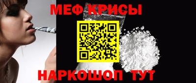 каннабис Старая Купавна