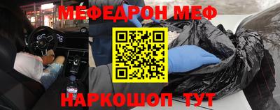каннабис Старая Купавна
